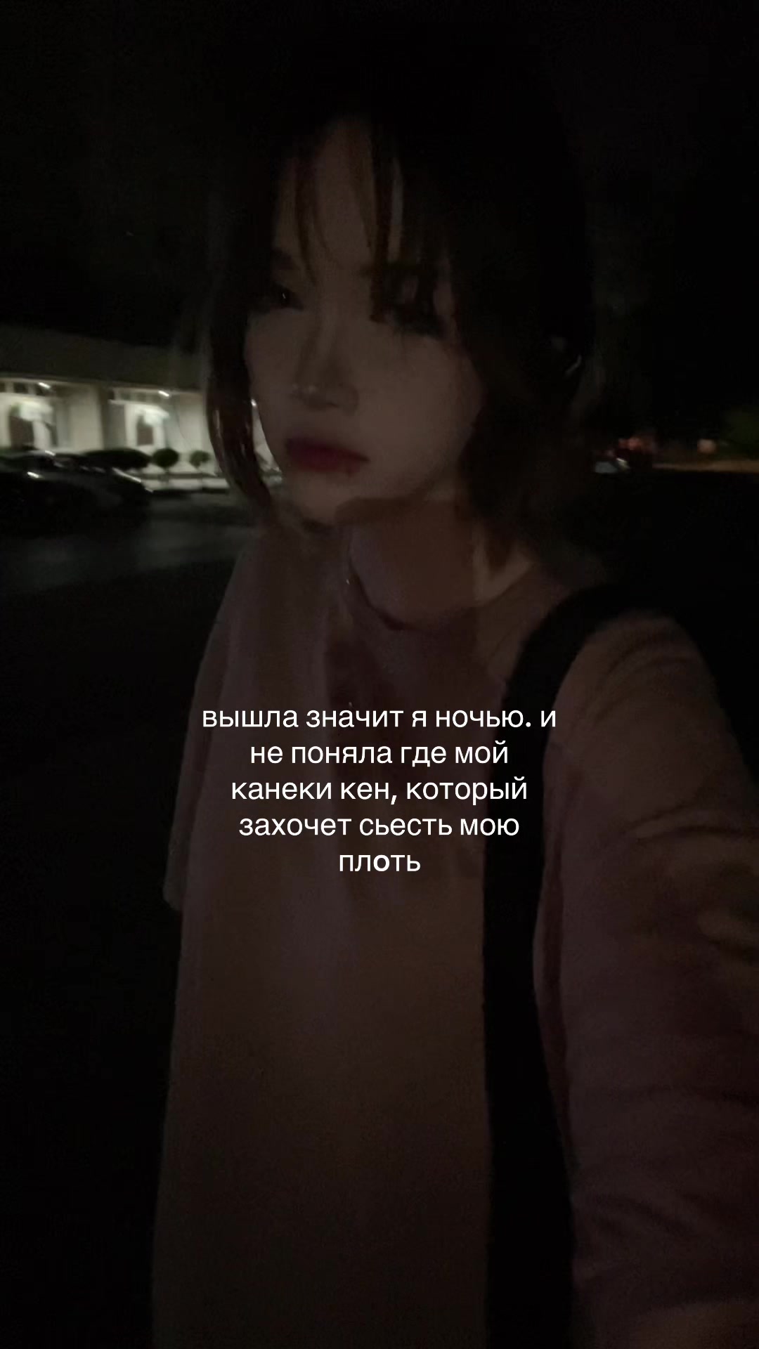 @лацертида