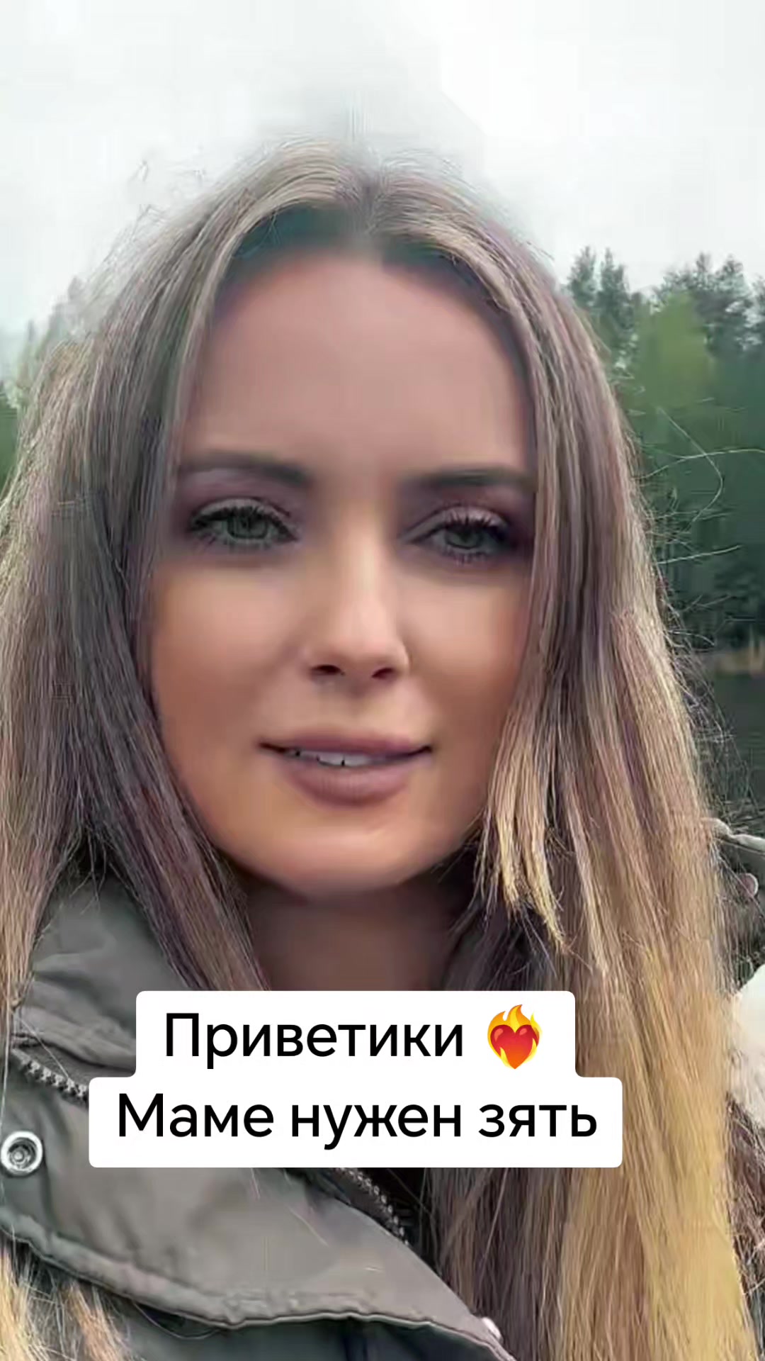 @LenaLuxe