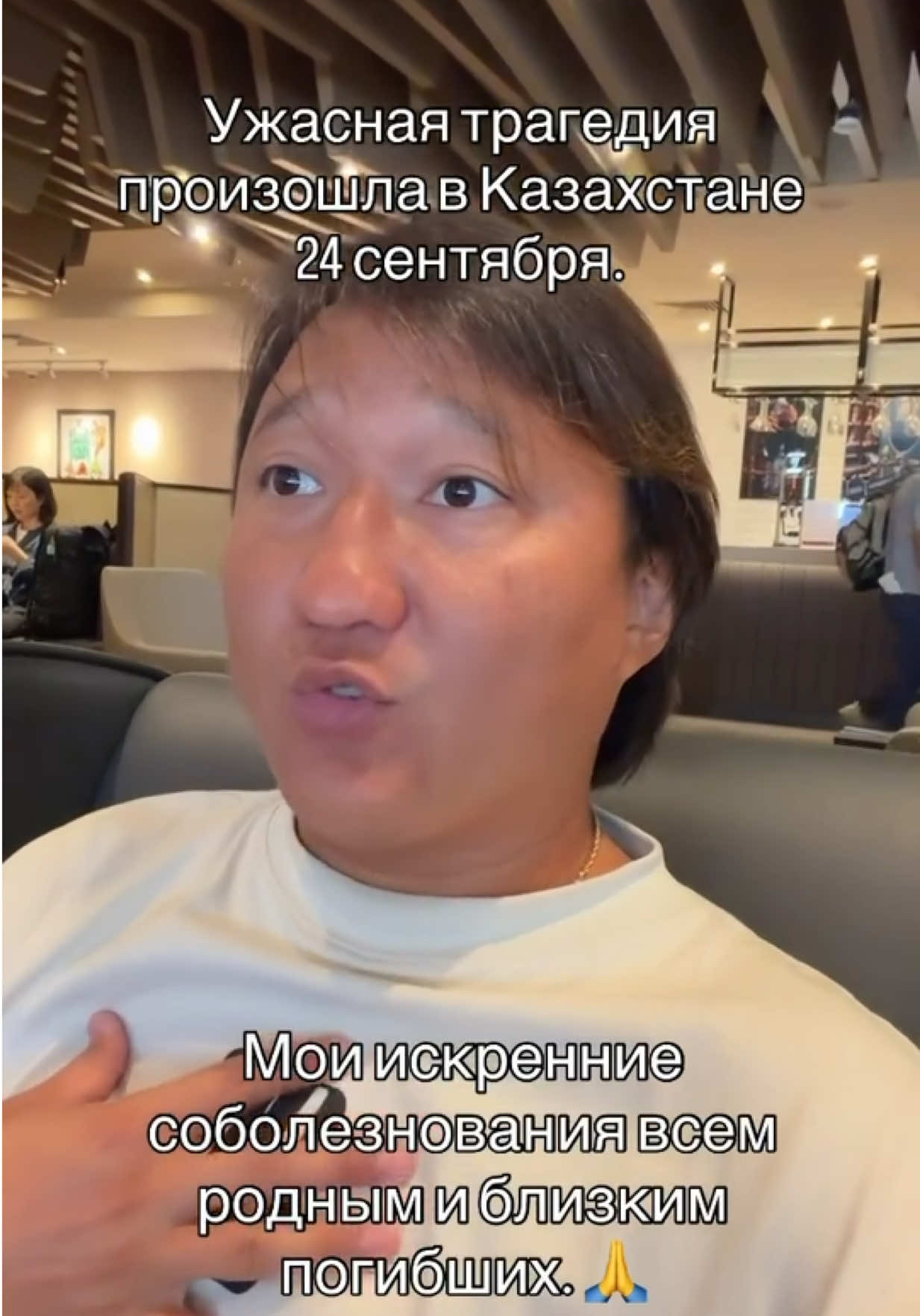 @AZAMAT AITALIEV