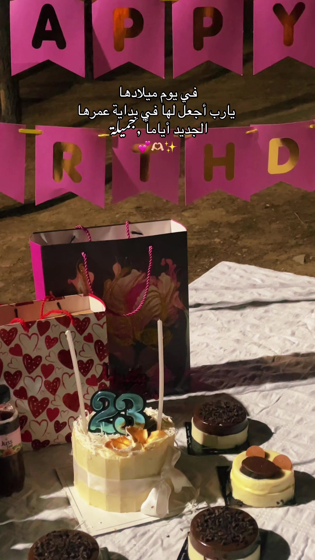 @๐๐๐๐๐๐ธ๐๐ฃ๐๐ ๐