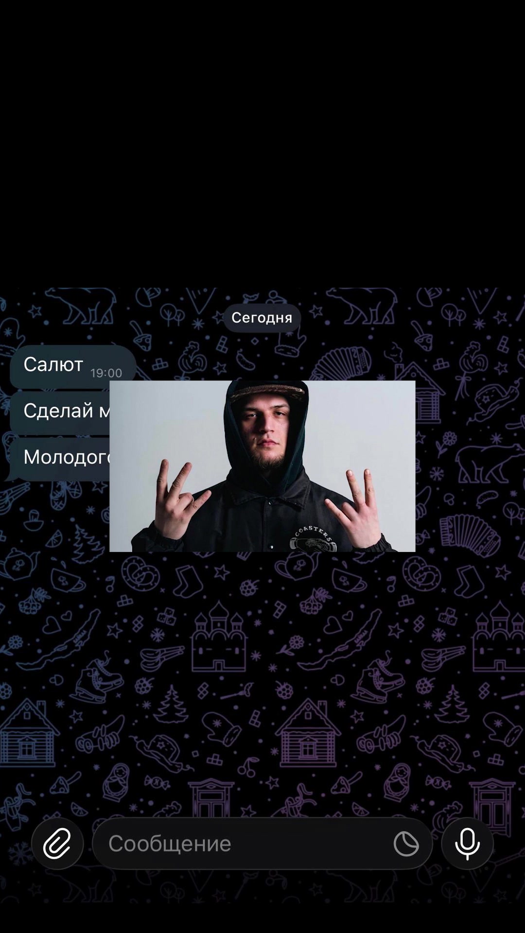@тгк: lantanamixed