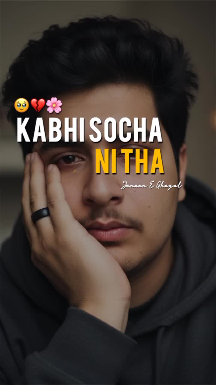 @SONG 🎵 LOVERS