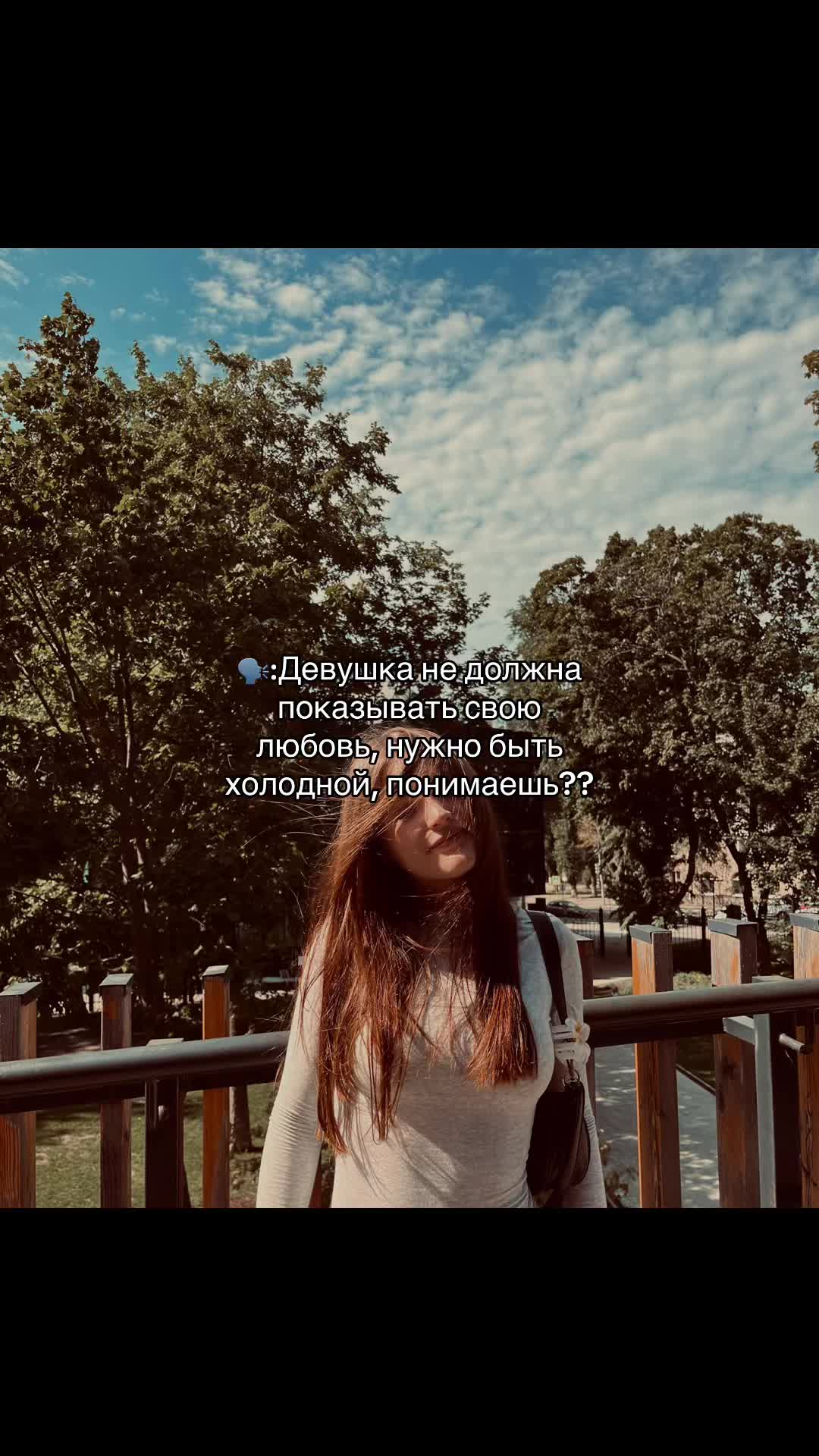 @VALER🙎🏻&zwj;♀️🫦