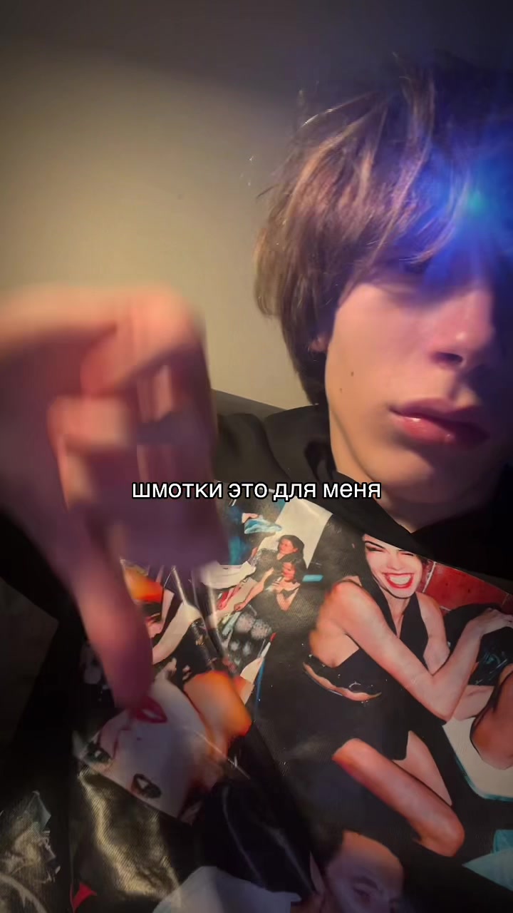 @тгк - trckdllrrr