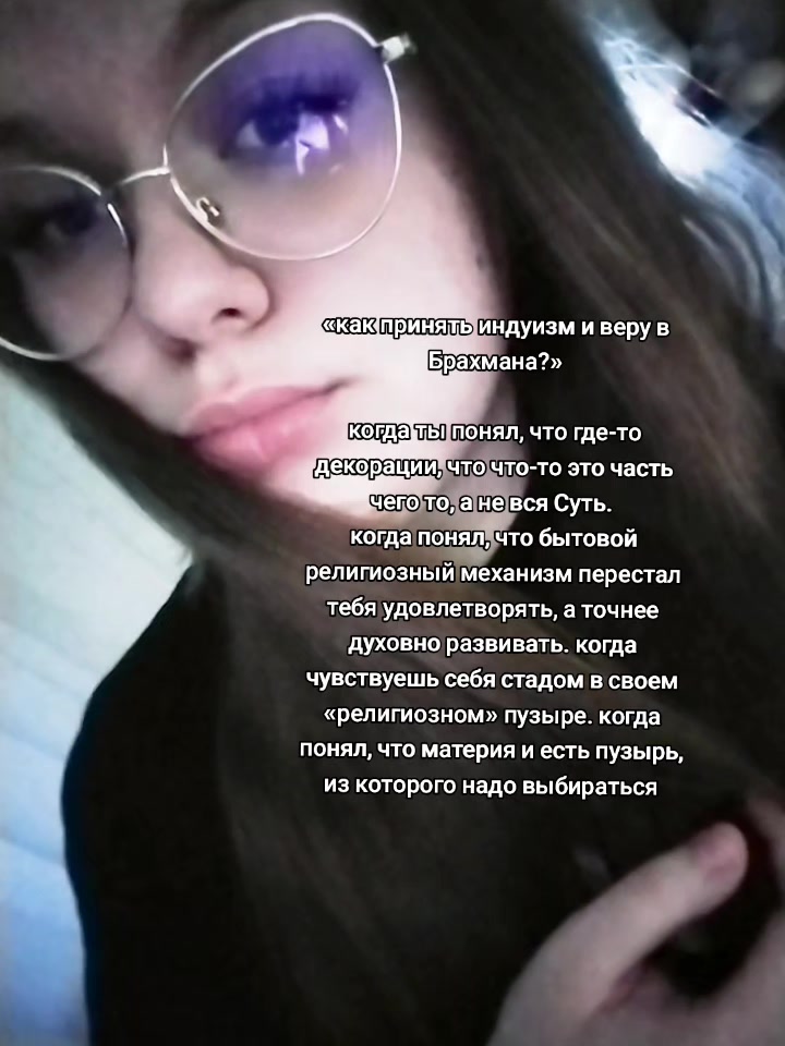 @𝓜𝓾𝓷𝓭𝓻𝓪 || Мундра ॐ