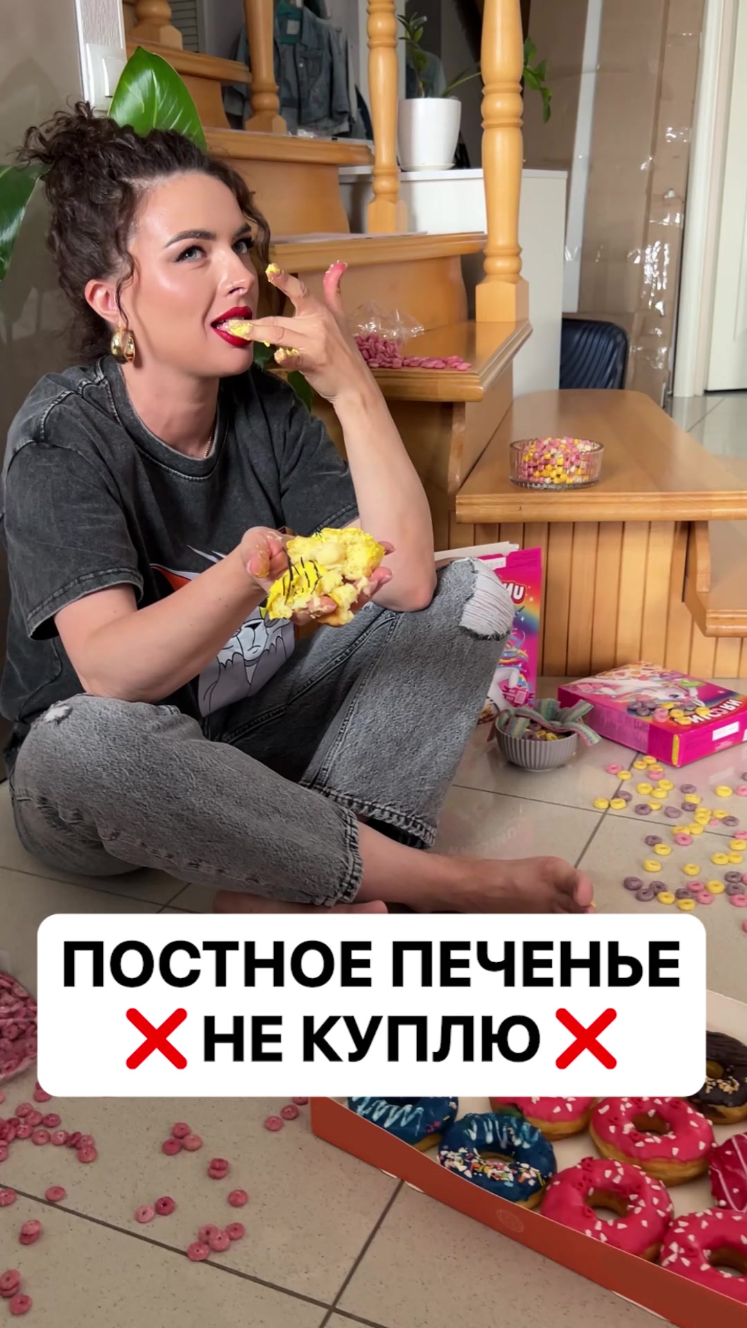 @БЬЮТИ | ОБЗОРЫ | ЭКО