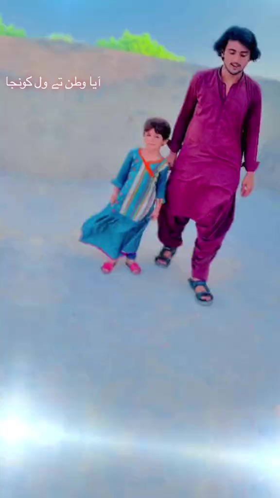 @Lala Asif
