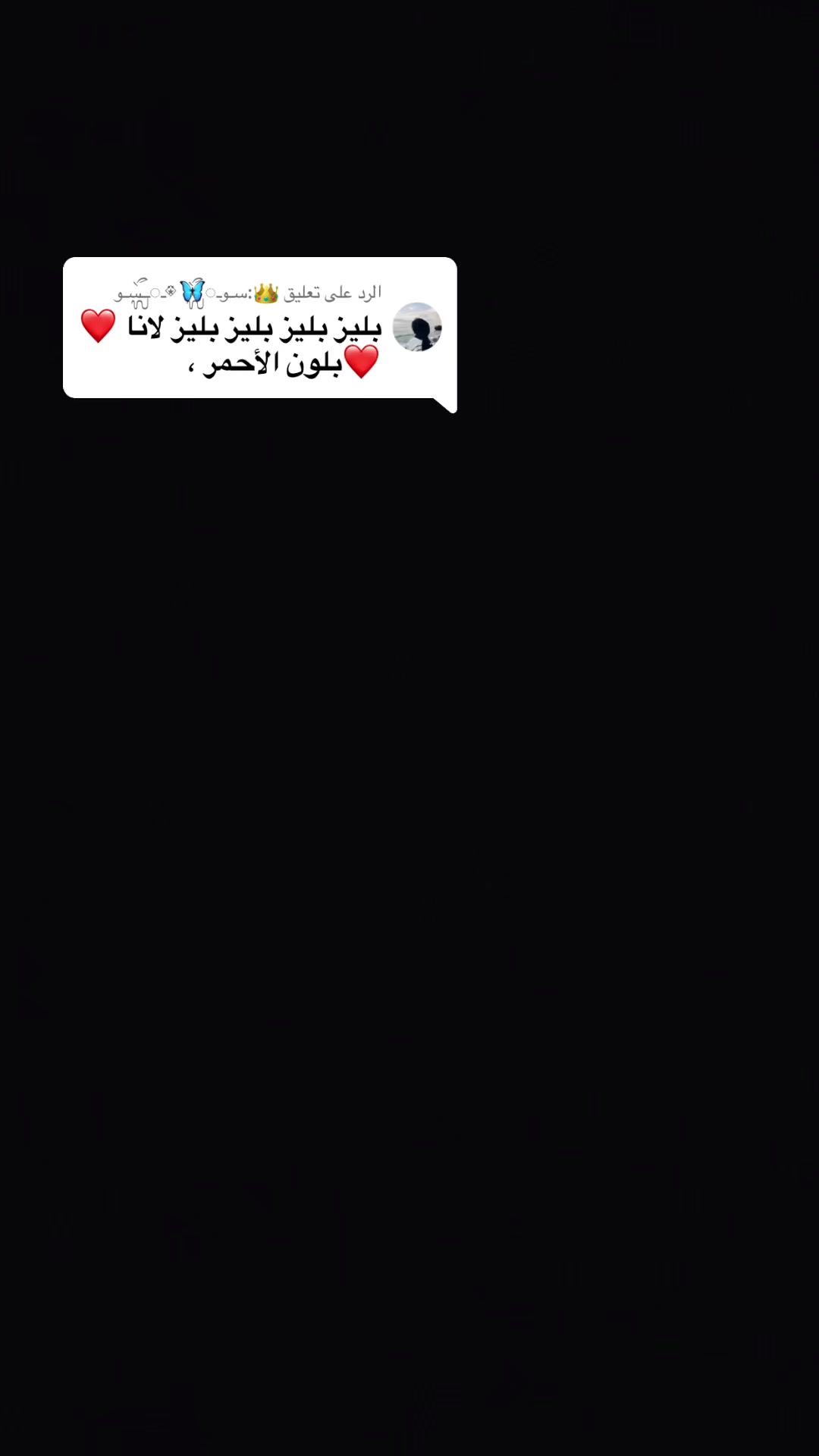 @jood jojo