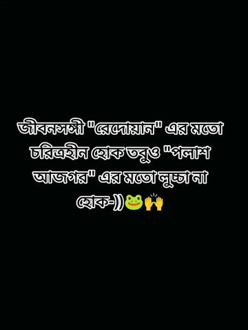 @সুহাসিনী🫀