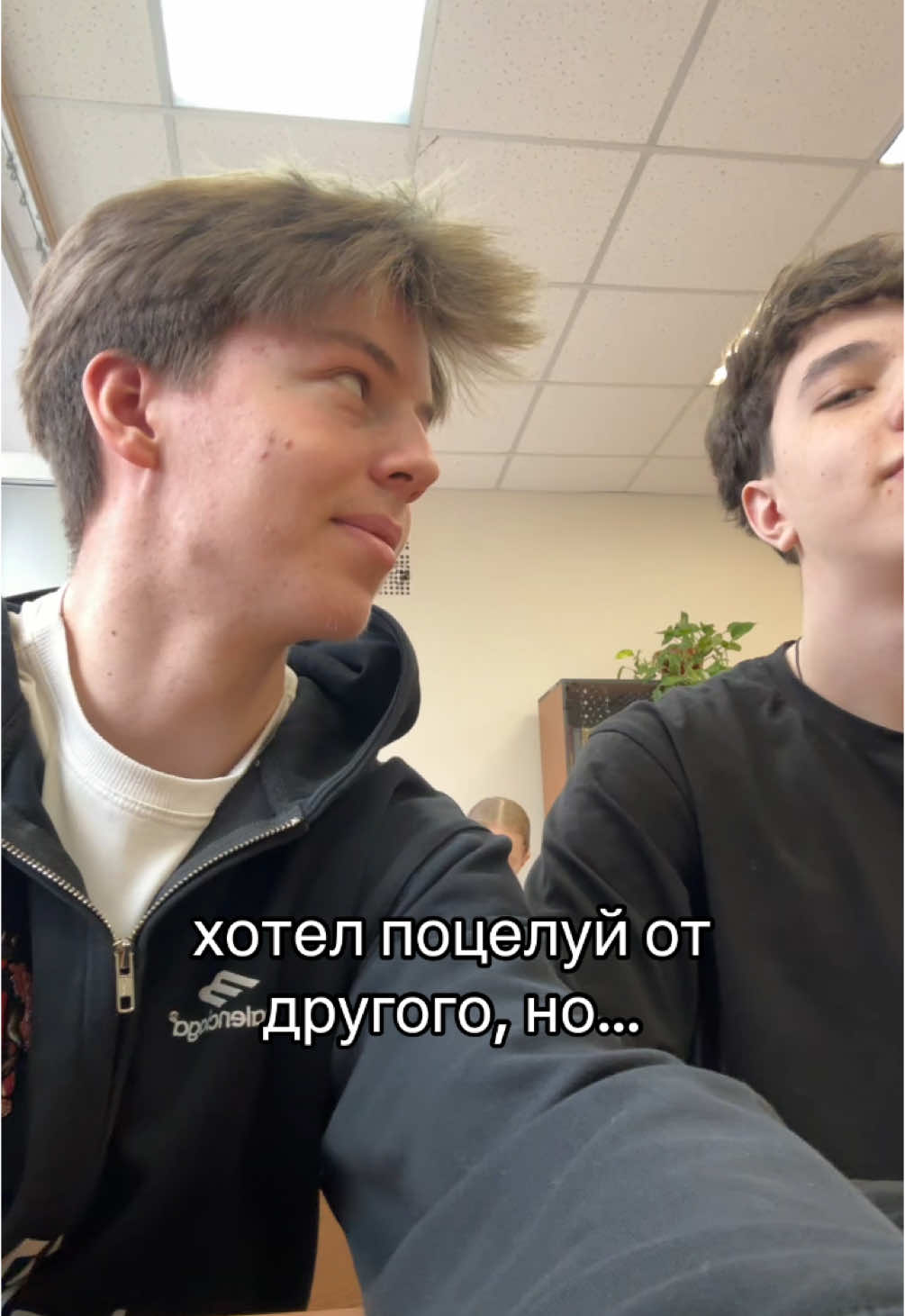 @тгк: TENYA