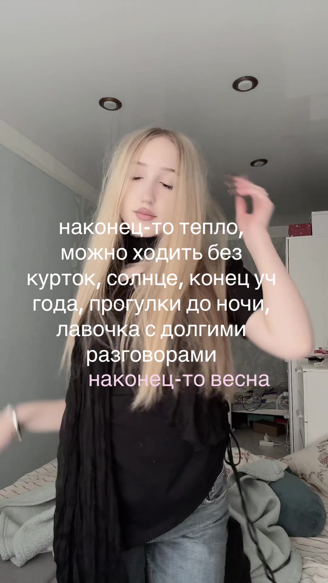 @tayga_net