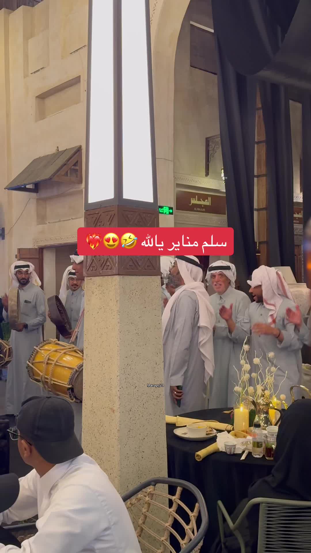 @مـنايـر الـعـتيبي تـغـطيات 🐆