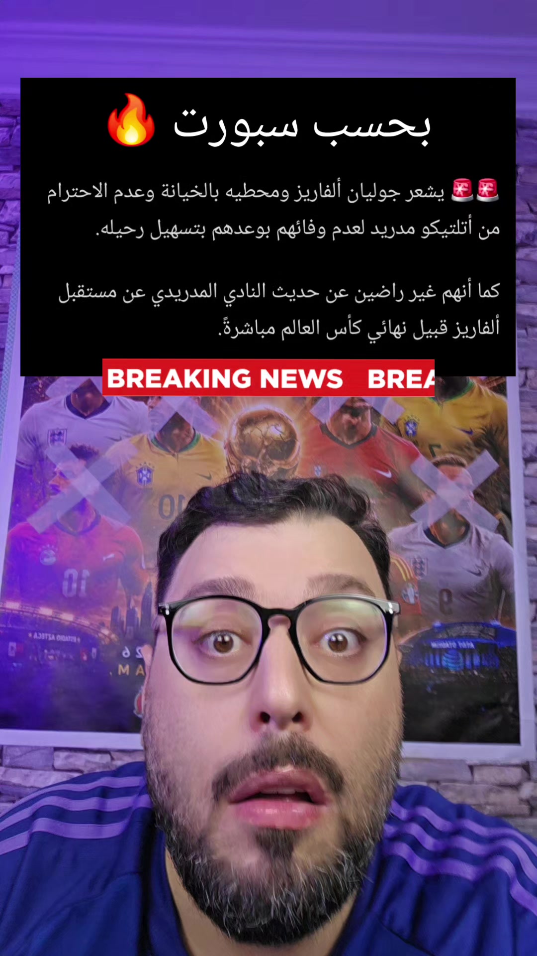 @VartanShabo - ڤارتان شابو