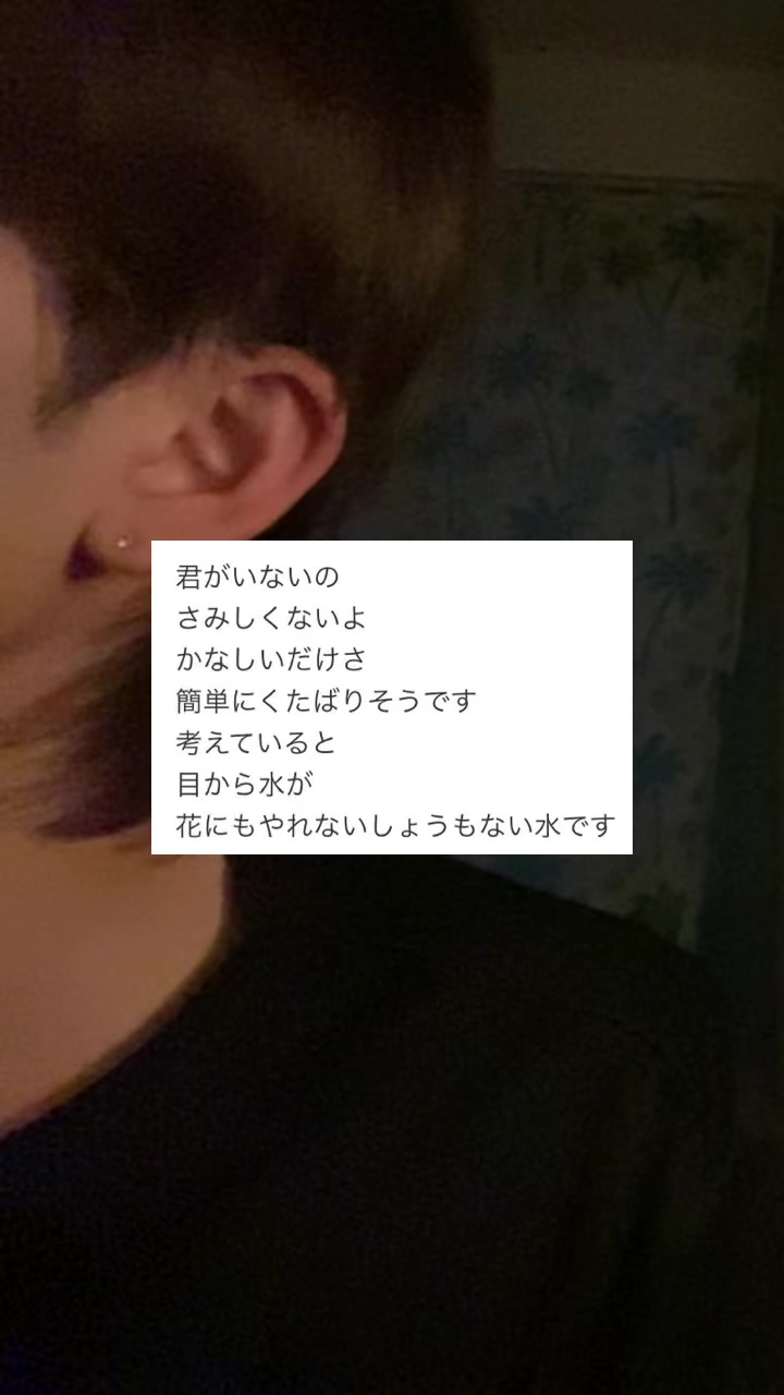 @澄野