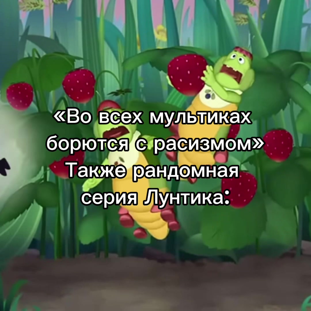 @Lunt3x