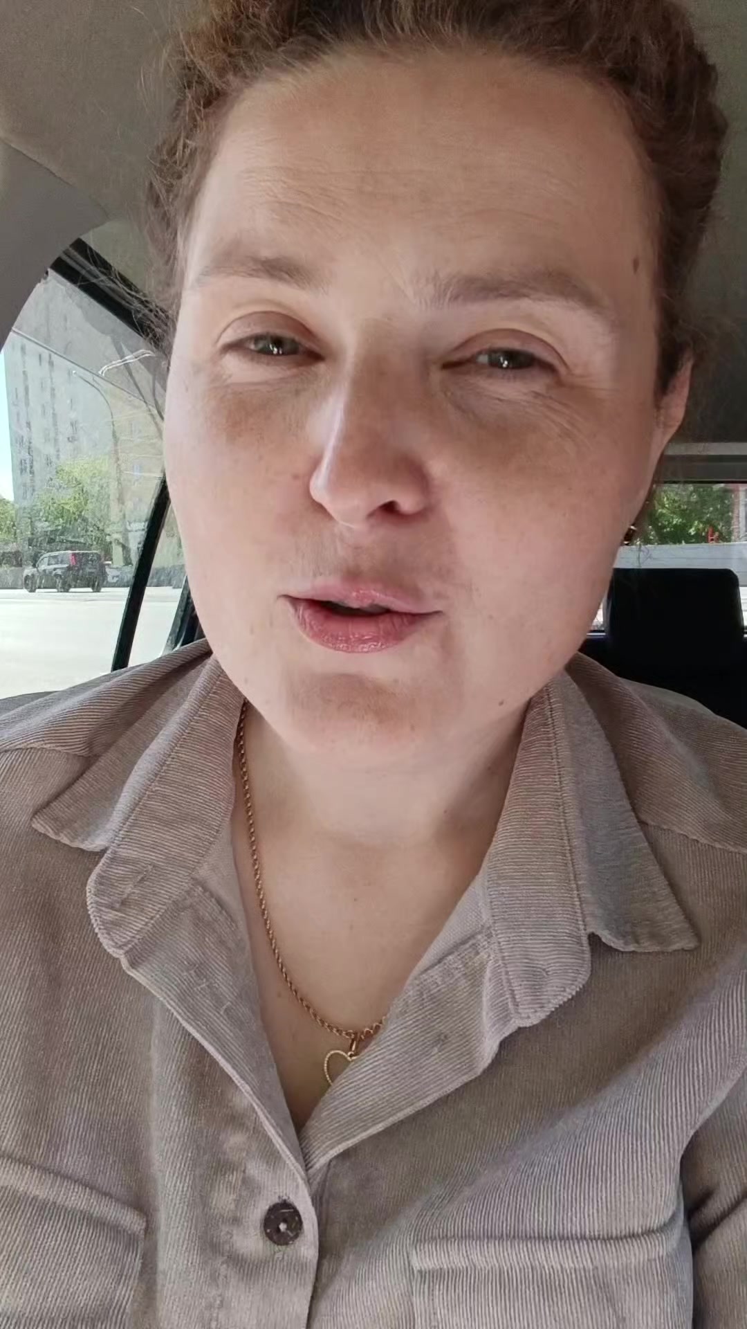 @ЕЛЕНА