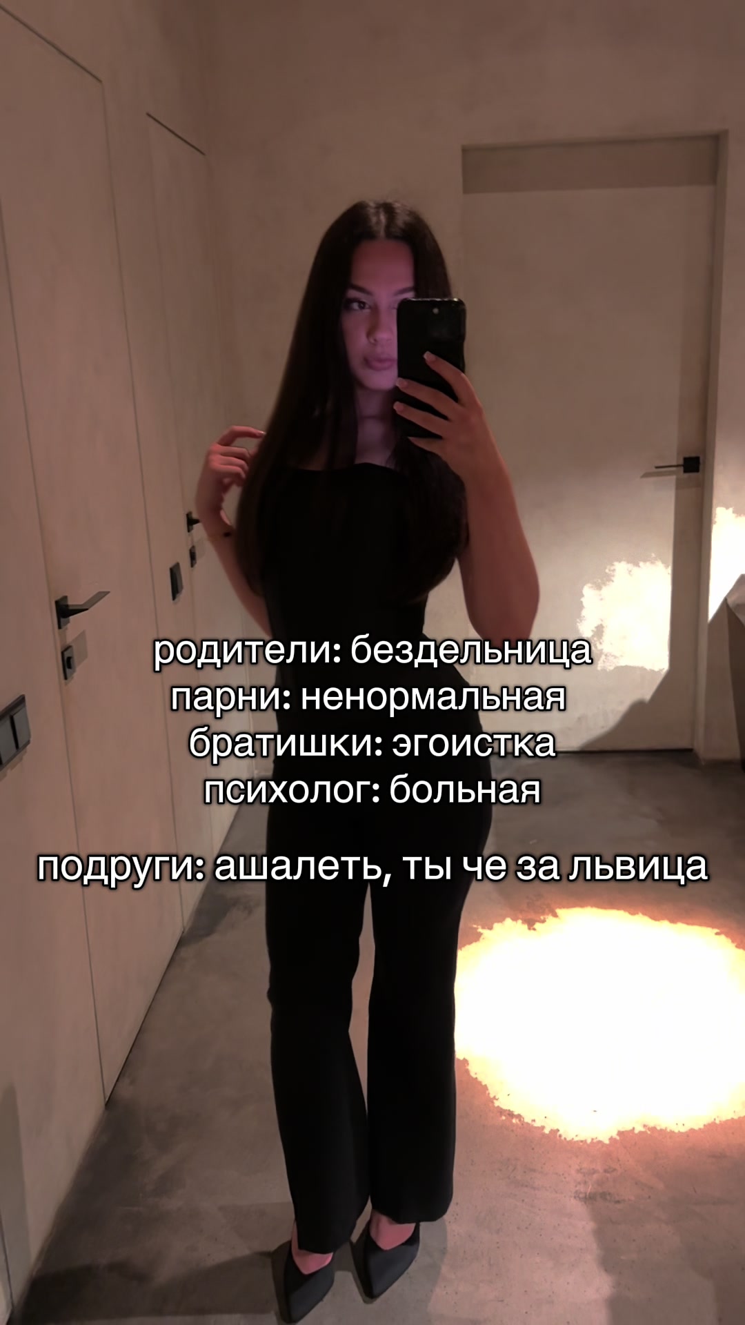 @chsssss