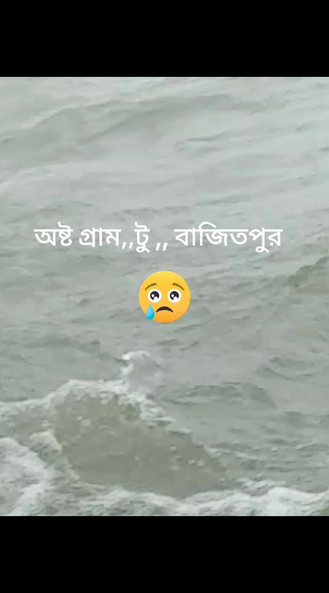 @Aklima_Aktar_