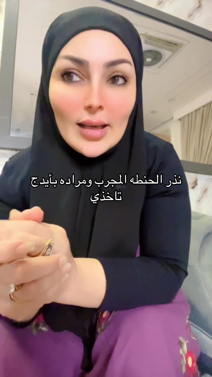 @اسن يوسف