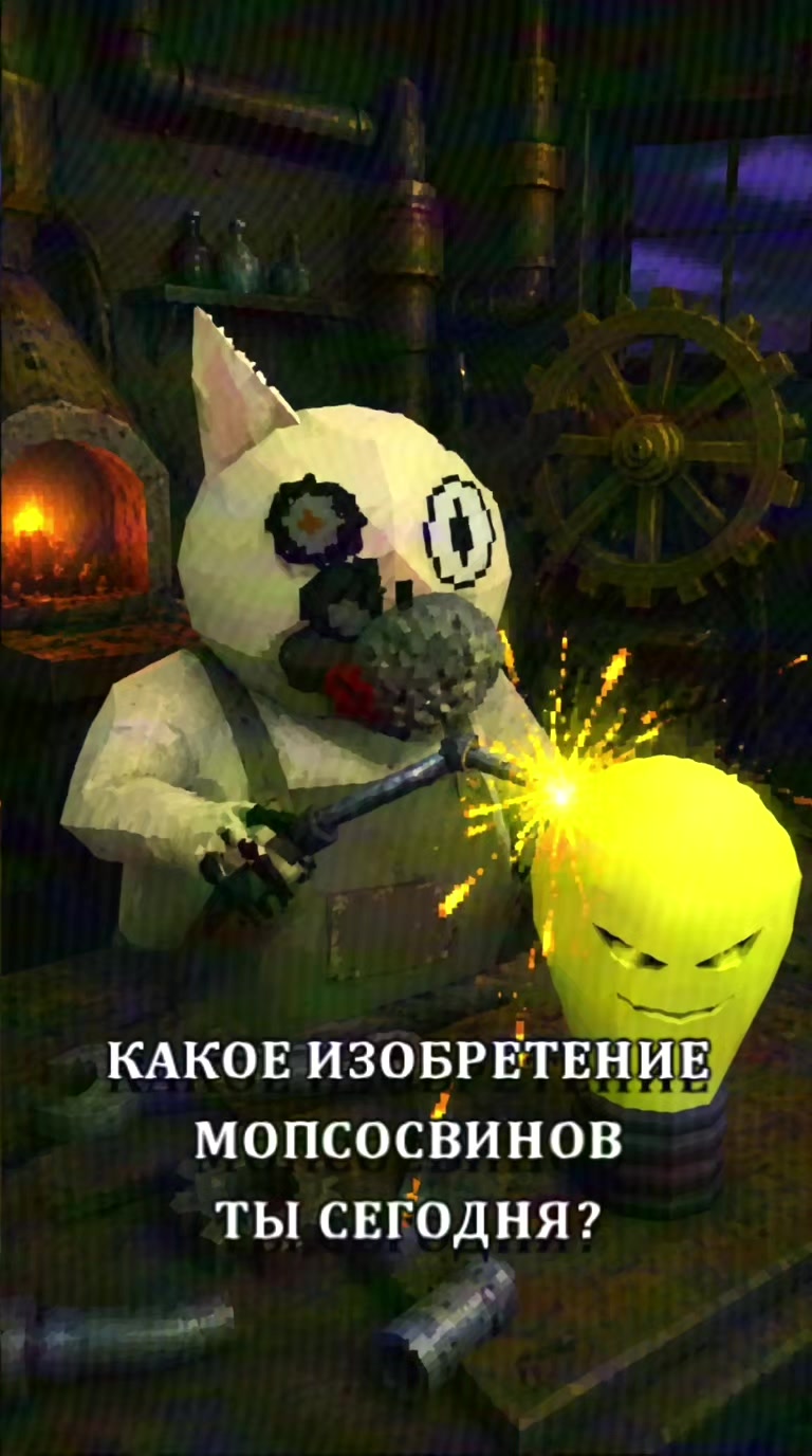 @ЗАЗЕРКАЛЬЕ