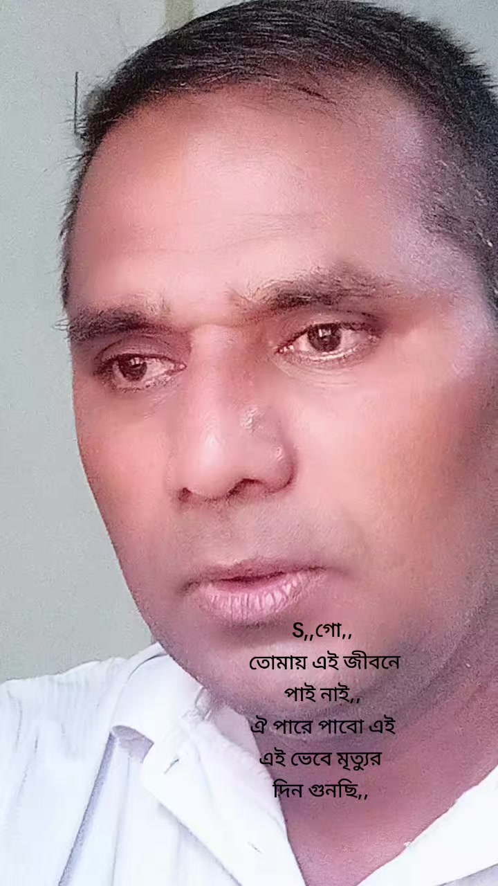 @osman prodhan