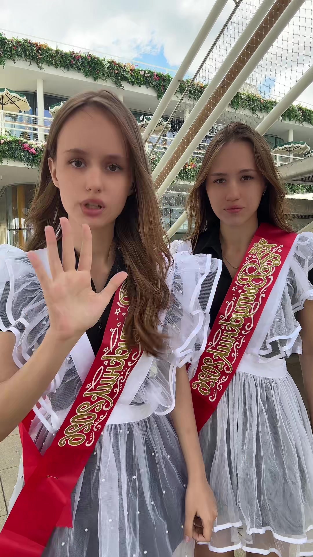 @Амелика=Лари