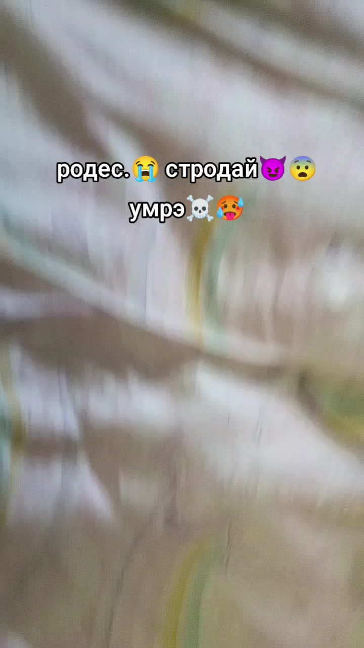 @ципалетта