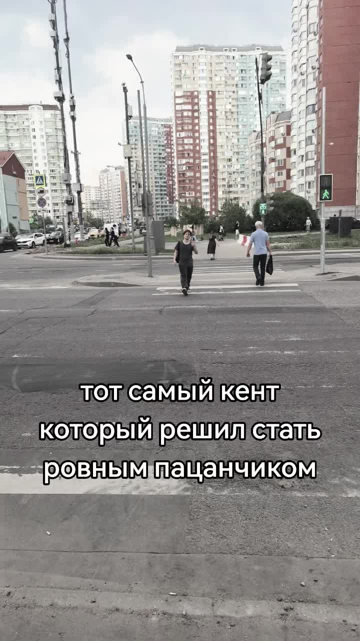 @GangBang