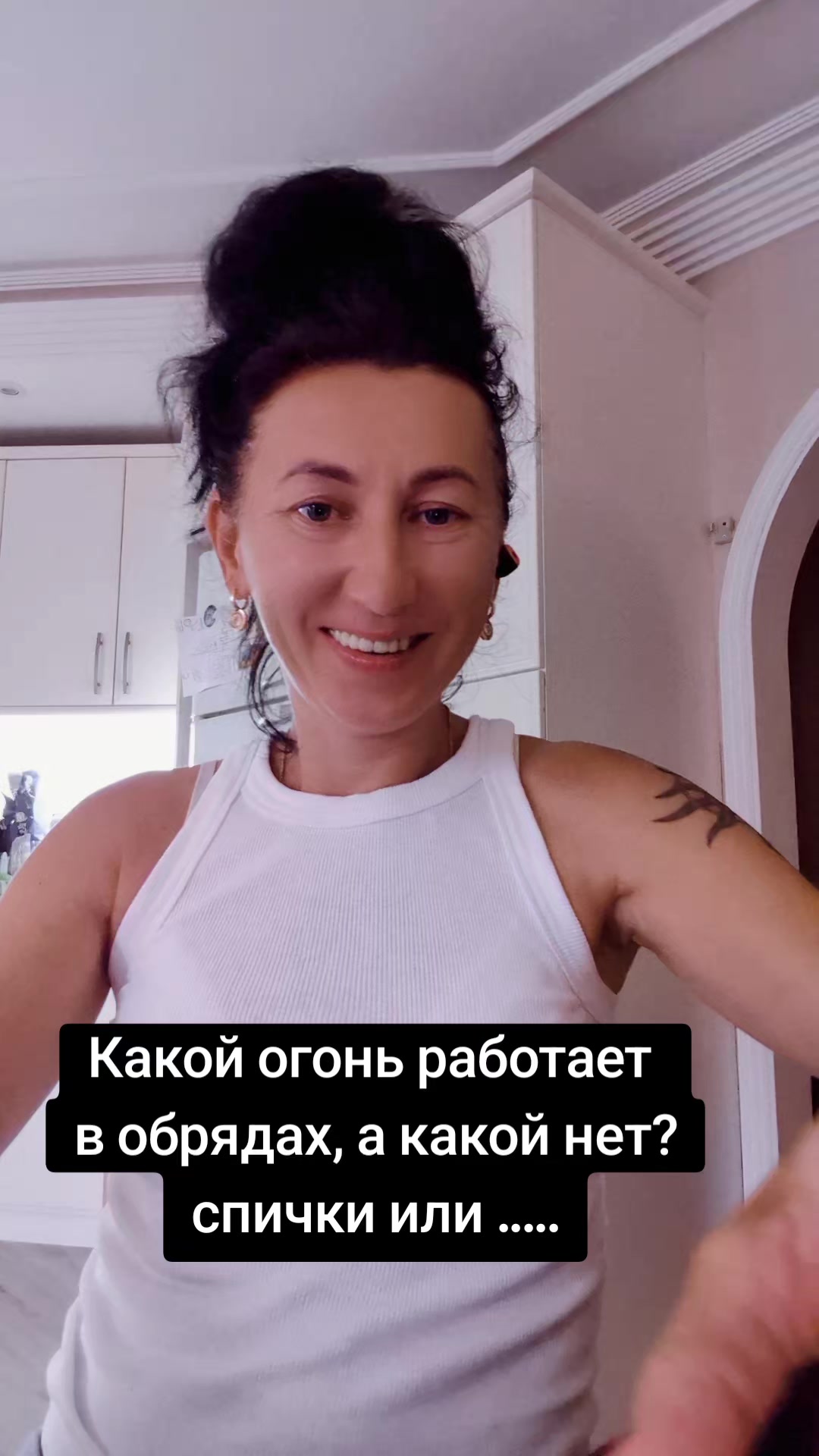 @Грани Реальности