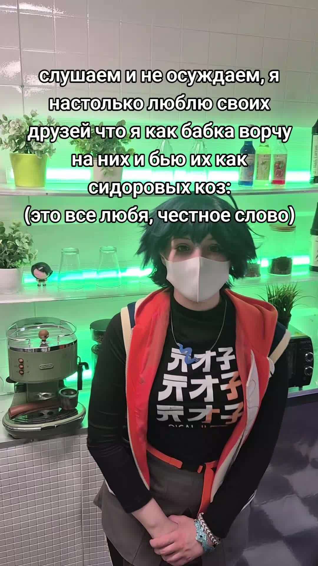 @L1_1ox (Лив лох) @