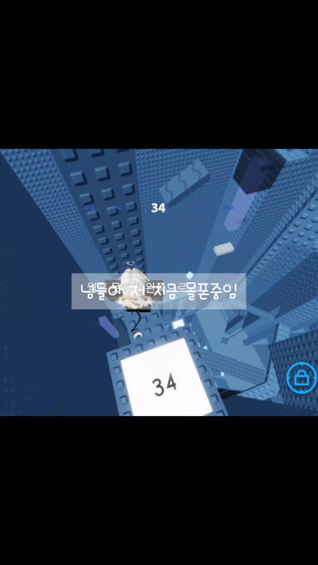 @뽀로로 땅콩