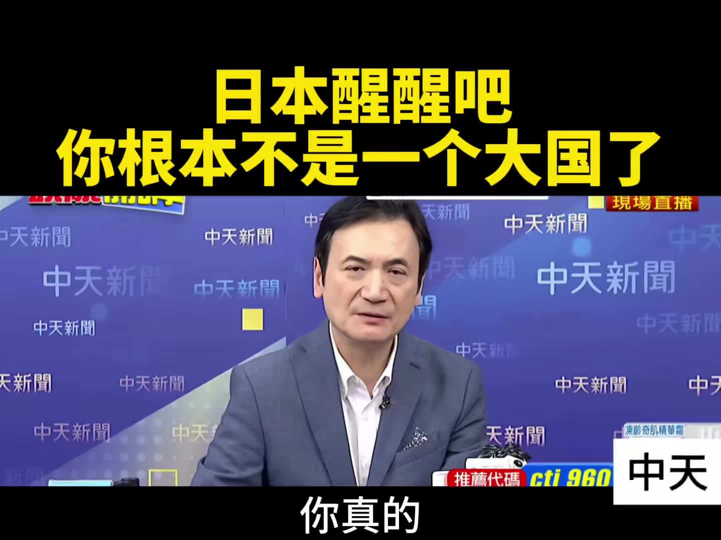 @山楂树下种桃树