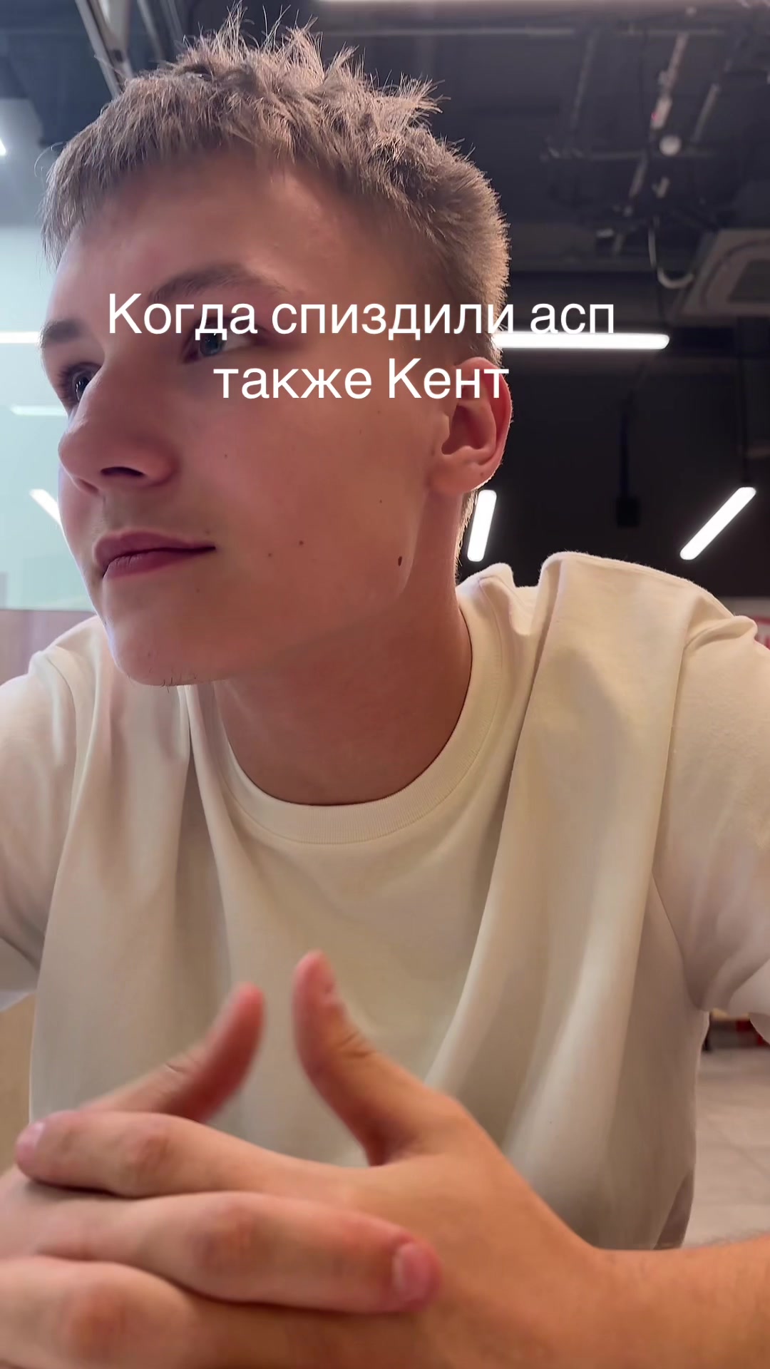 @REYSTIN🩶🖤