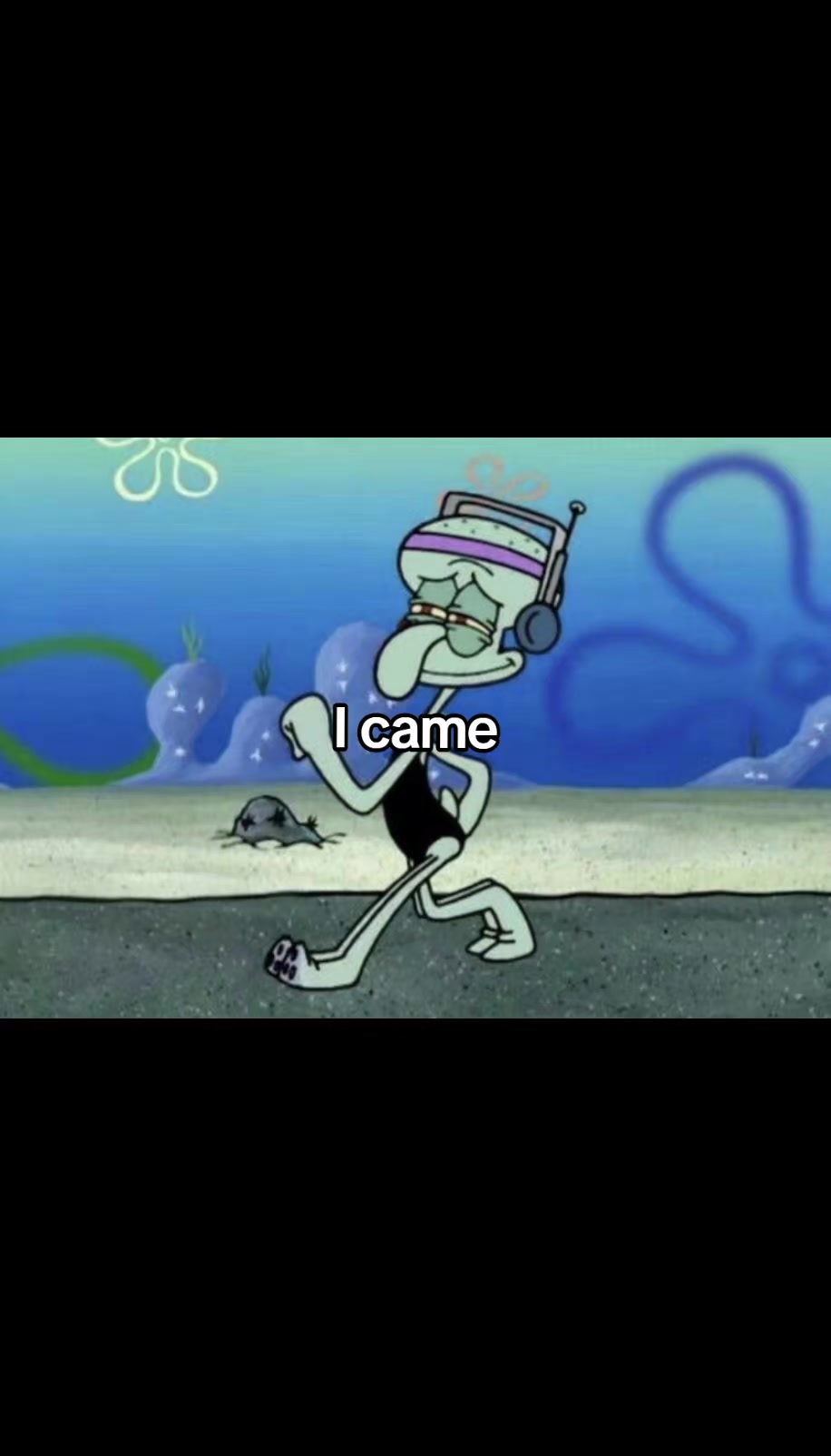 @עמוד הייט לבית ספר