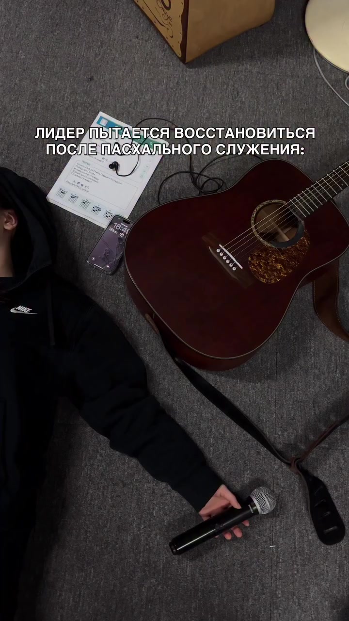@СМОТРИ ПРОФИЛЬ 👈