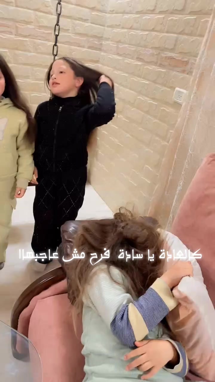 @Yasmeen Zaroor