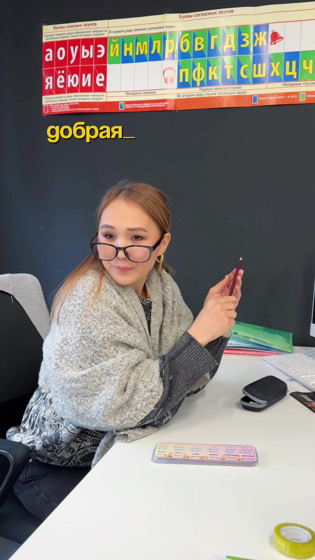 @Ariokka