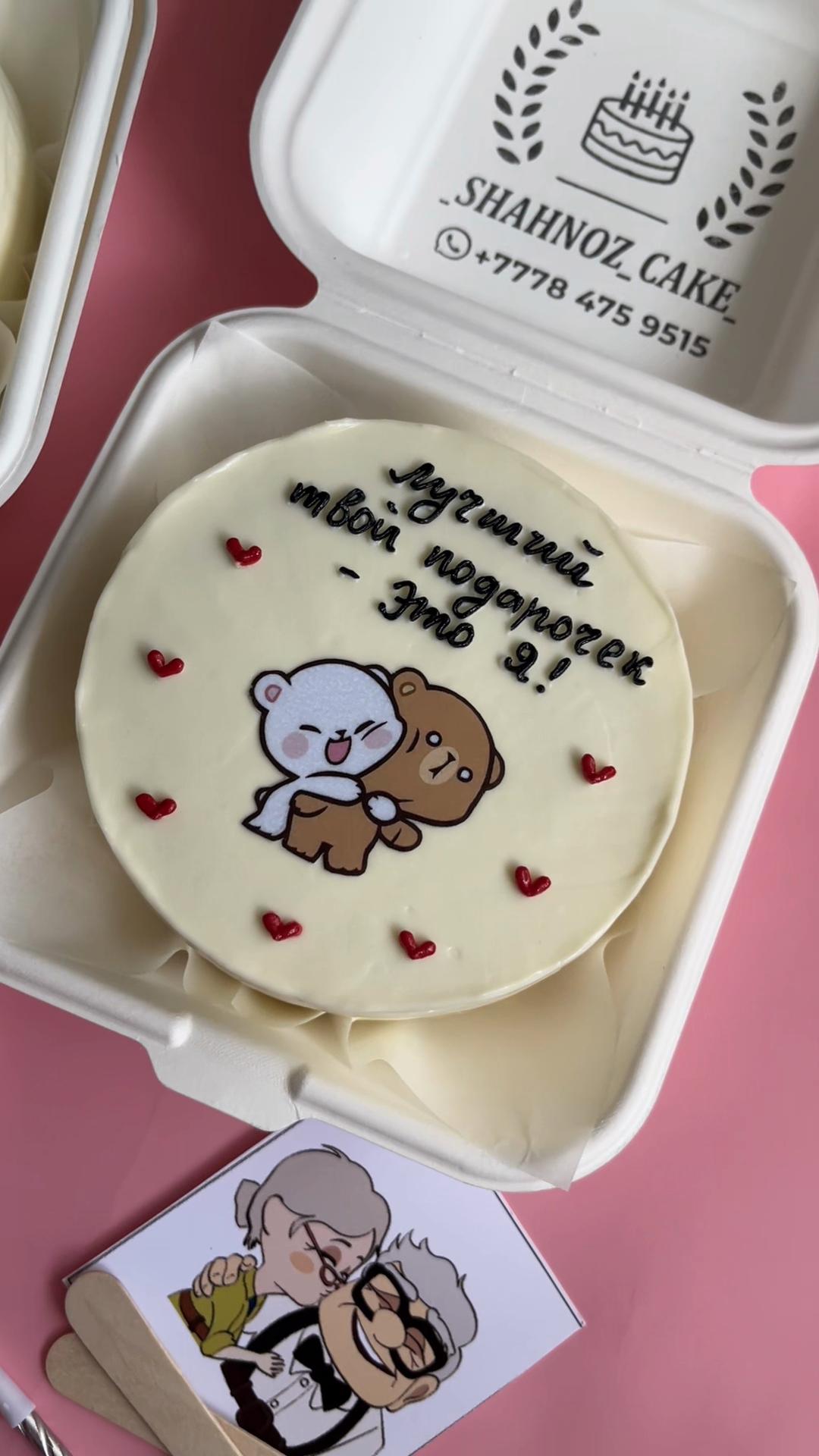 @_shahnoz_cake_