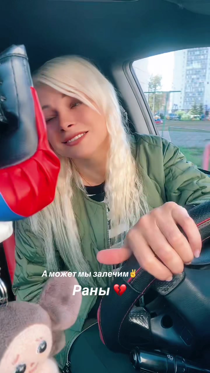 @Natali