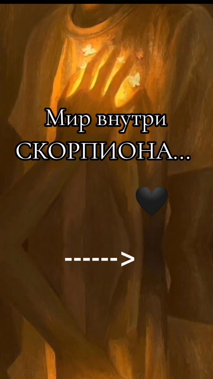 @Glazastik💋🇺🇦🦂