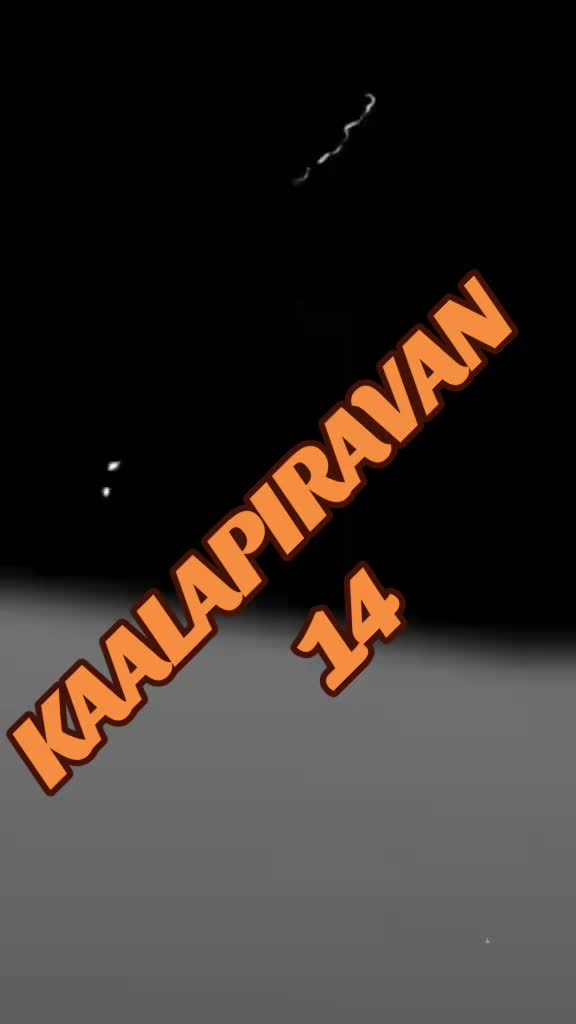 @🦁❤️💛காலபைரவன்14❤️💛🦁