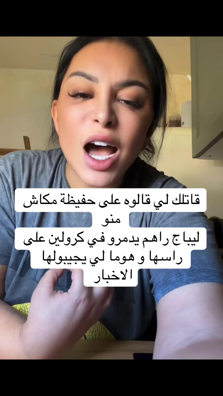 @ديزاد نيوز 🇩🇿