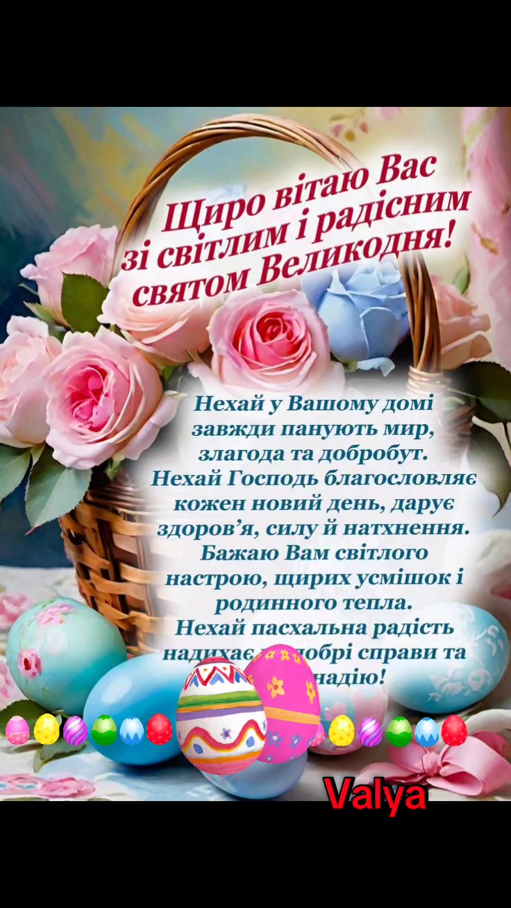 @๐๐๐Valyะฐ๐๐๐