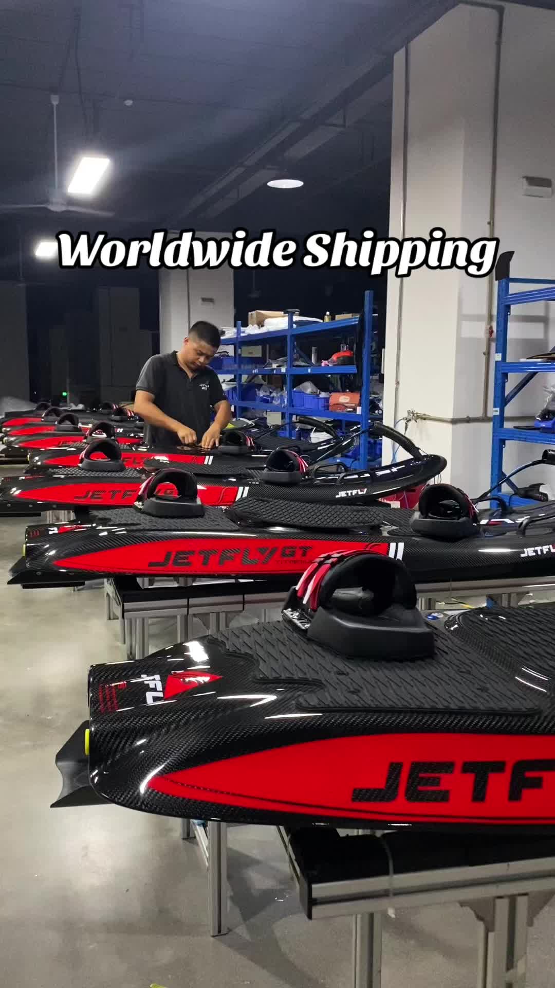 @JETFLY Jetboard Factory