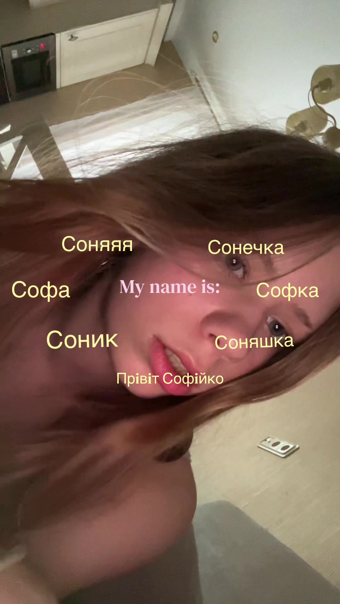 @s0niashka