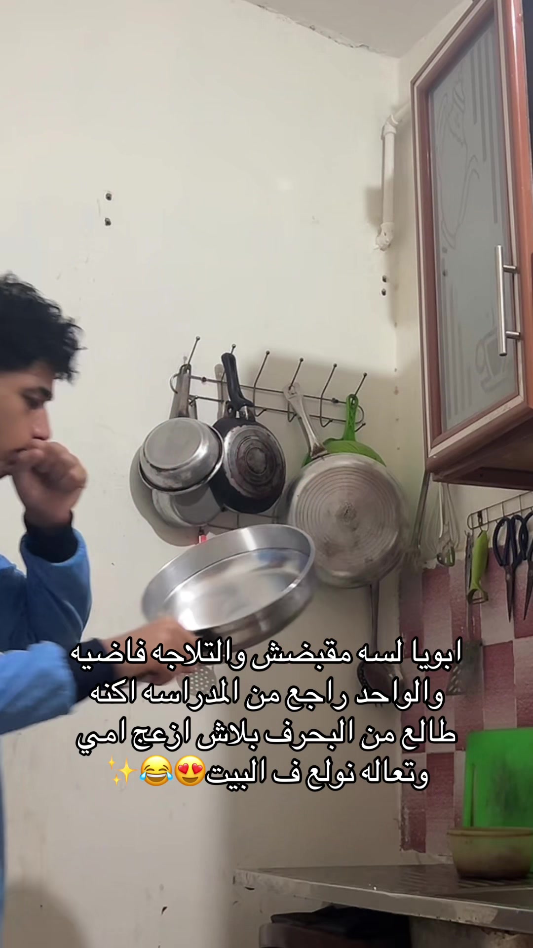 @زيــــ🫅🏻ـــــاد||𝐙𝐄𝐘𝐀𝐃