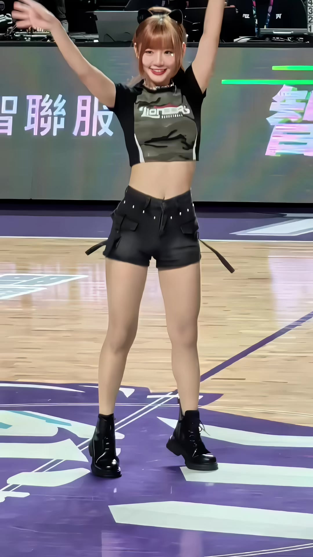 @士中
