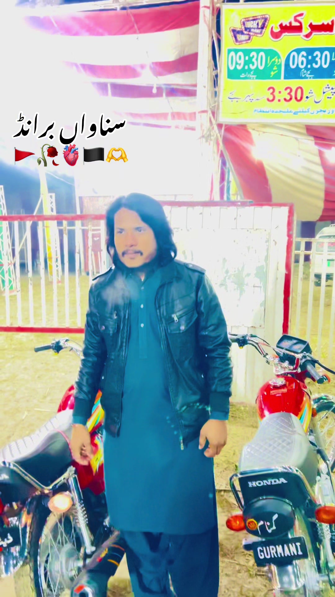 @ذیشان حیدر
