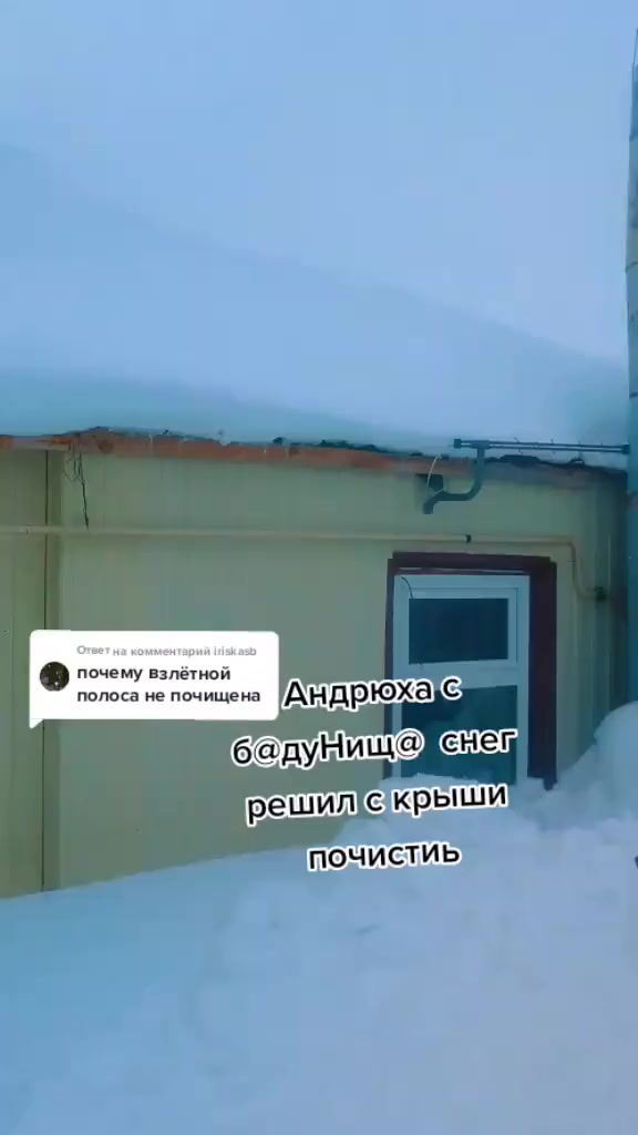 @Юморок под вечерок