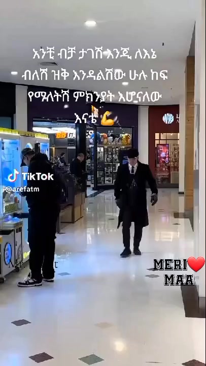 @ያልተናረ ልጅነት💪